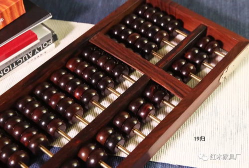 传世经典，匠心独运 大红酸枝工艺美术品与礼仪用品严选