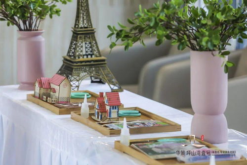 华策坪山河壹号 营销中心及样板间璀璨绽放，以工艺美学礼献城市理想生活