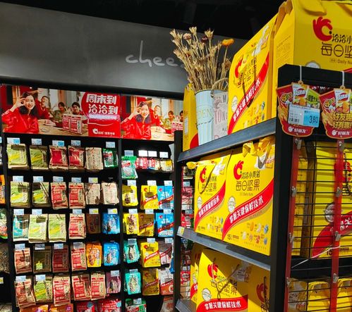 消费不振下的市场连锁反应 从奶业滞销看坚果与工艺品的销售困境