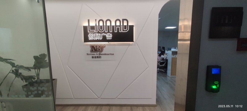 大阪医工学院再度赴上海访企拓岗 聚焦工艺美术品与礼仪用品销售领域人才培养